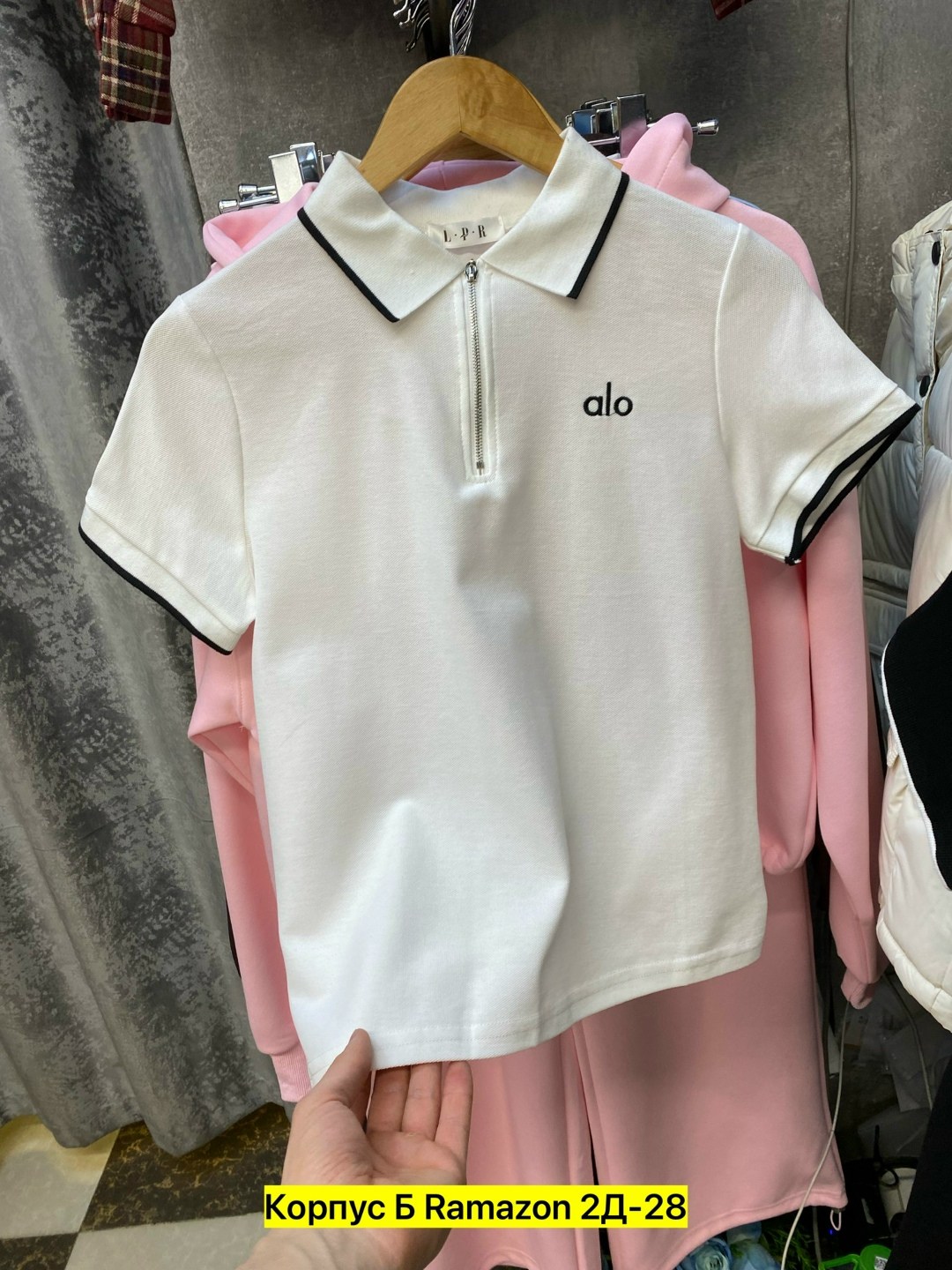 футболки поло женские,женская футболка,футболки поло,одежда футболка,костюм женский футболка