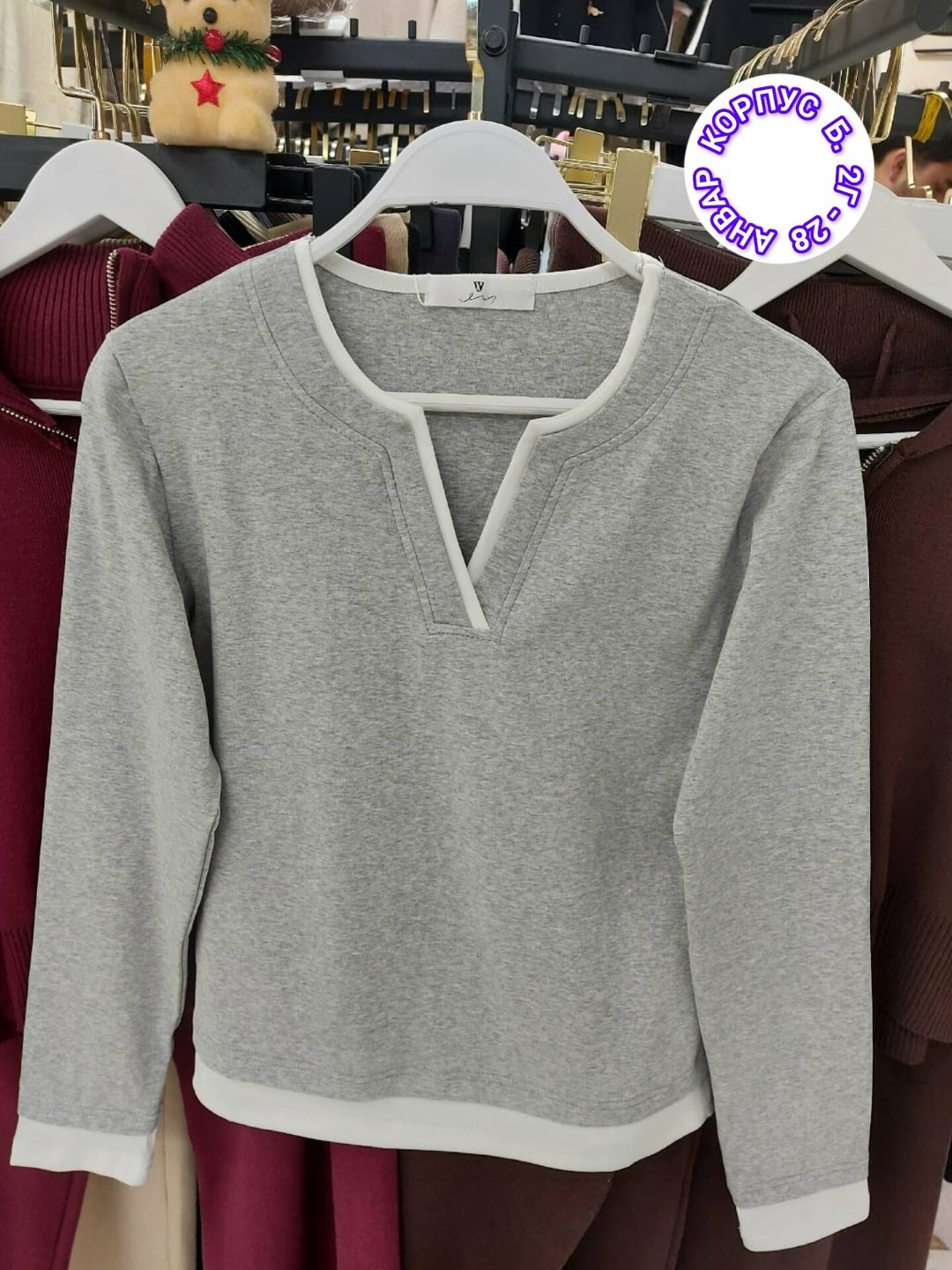 кофта женская,блузка модная,кофточка женская,женская блузка,кардиган кофта