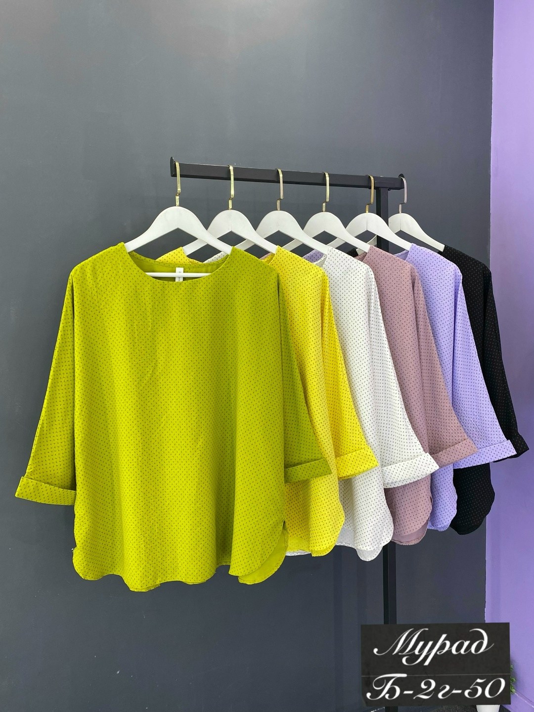 кофта женская,свитер женский,кофта с люрексом,свитер,джемпер