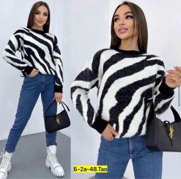 свитер,стильная кофта,кофта женская,теплый вязаный свитер,свитер кофта