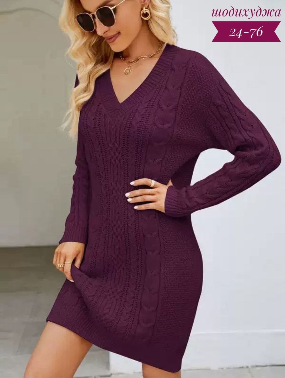 вязаное платье свитер,платье свитер зеленое,платье женское вязаное,платье свитер женское вязаное,вязаное платье