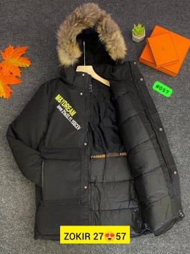 Верхняя одежда