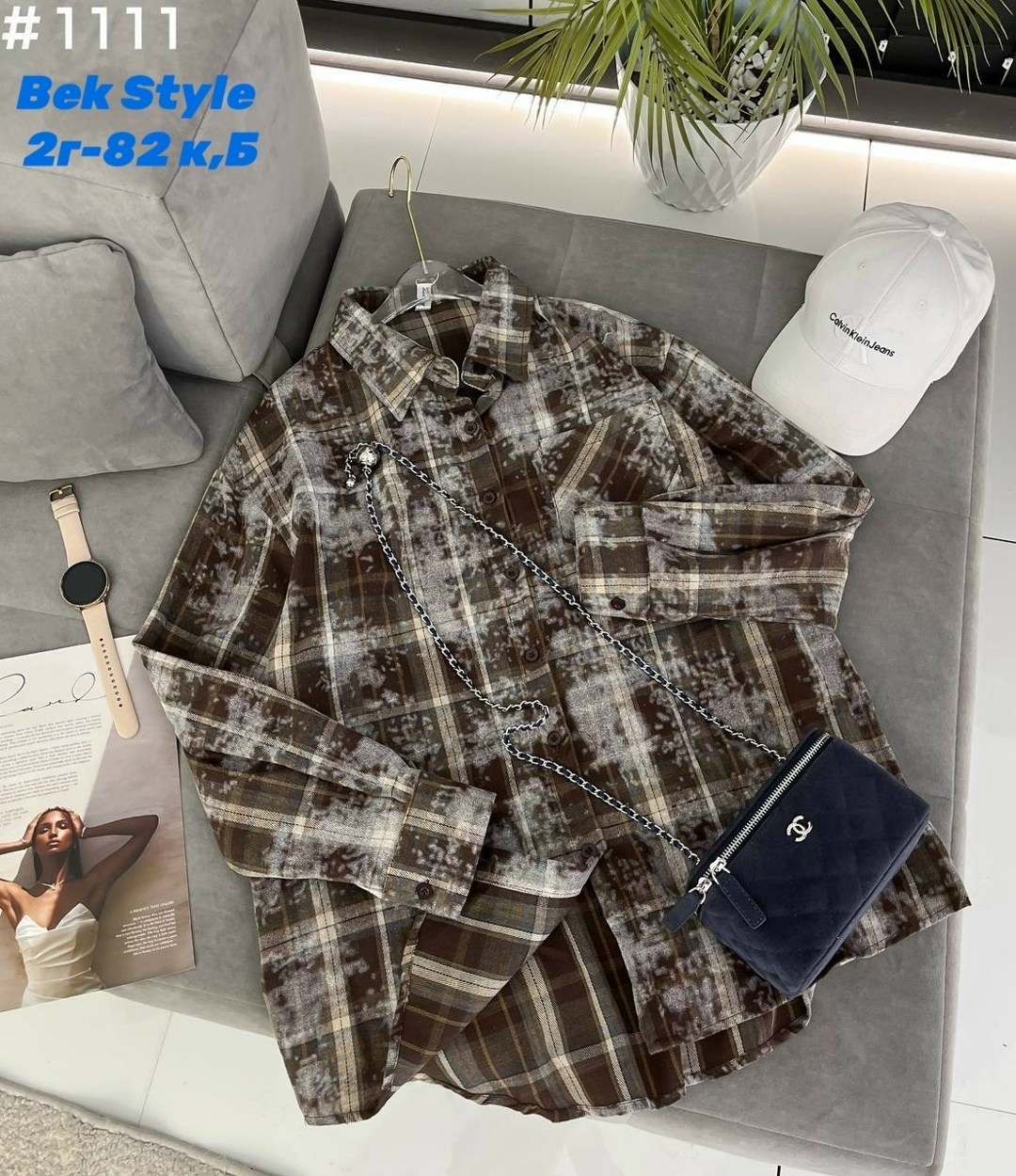 рубашка женская оверсайз в клетку,рубашка в клетку оверсайз,рубашка в клетку женская,рубашка в клетку,женская рубашка в клетку clacive