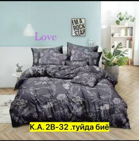 Одежда