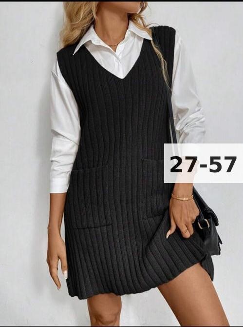 платье сарафан женский,сарафаны из сукна,платье сарафан женское офисное,сарафан школьная,сарафан женский