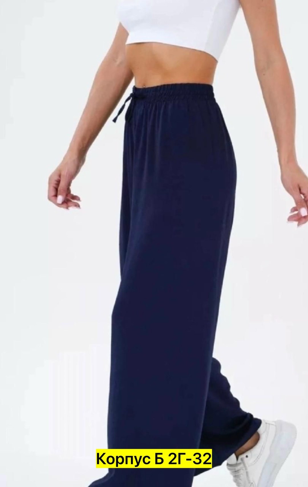 брюки женские широкие на резинке палаццо,брюки широкие палаццо сингапур,брюки женские широкие,брюки широкие женские палаццо,брюки широкие палаццо