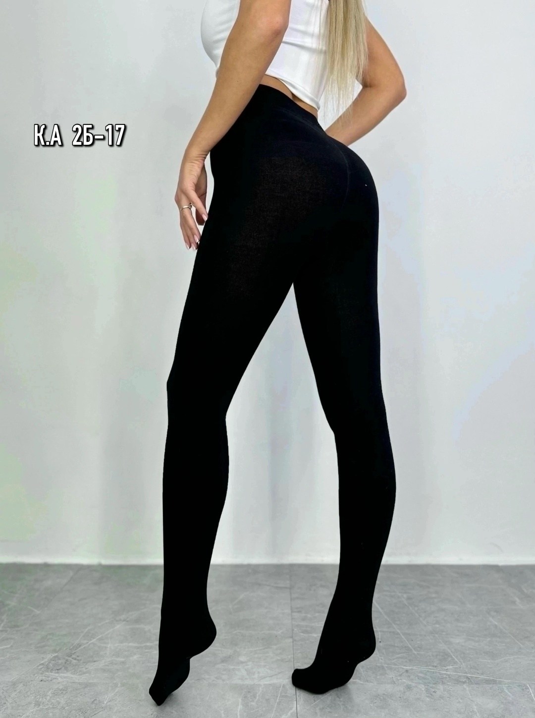 колготки термоколготки амалия,колготки женские,термо колготки кашемировые 42-48 амалия,теплые колготки,колготки на меху