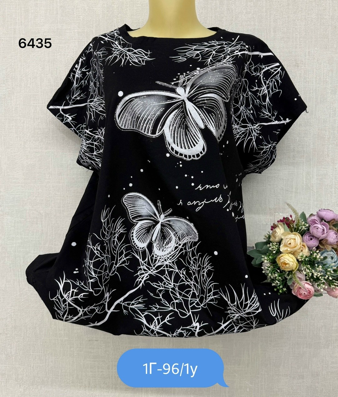 женская футболка больших размеров,женская футболка,туника женская,туника нарядная,футболки больших размеров