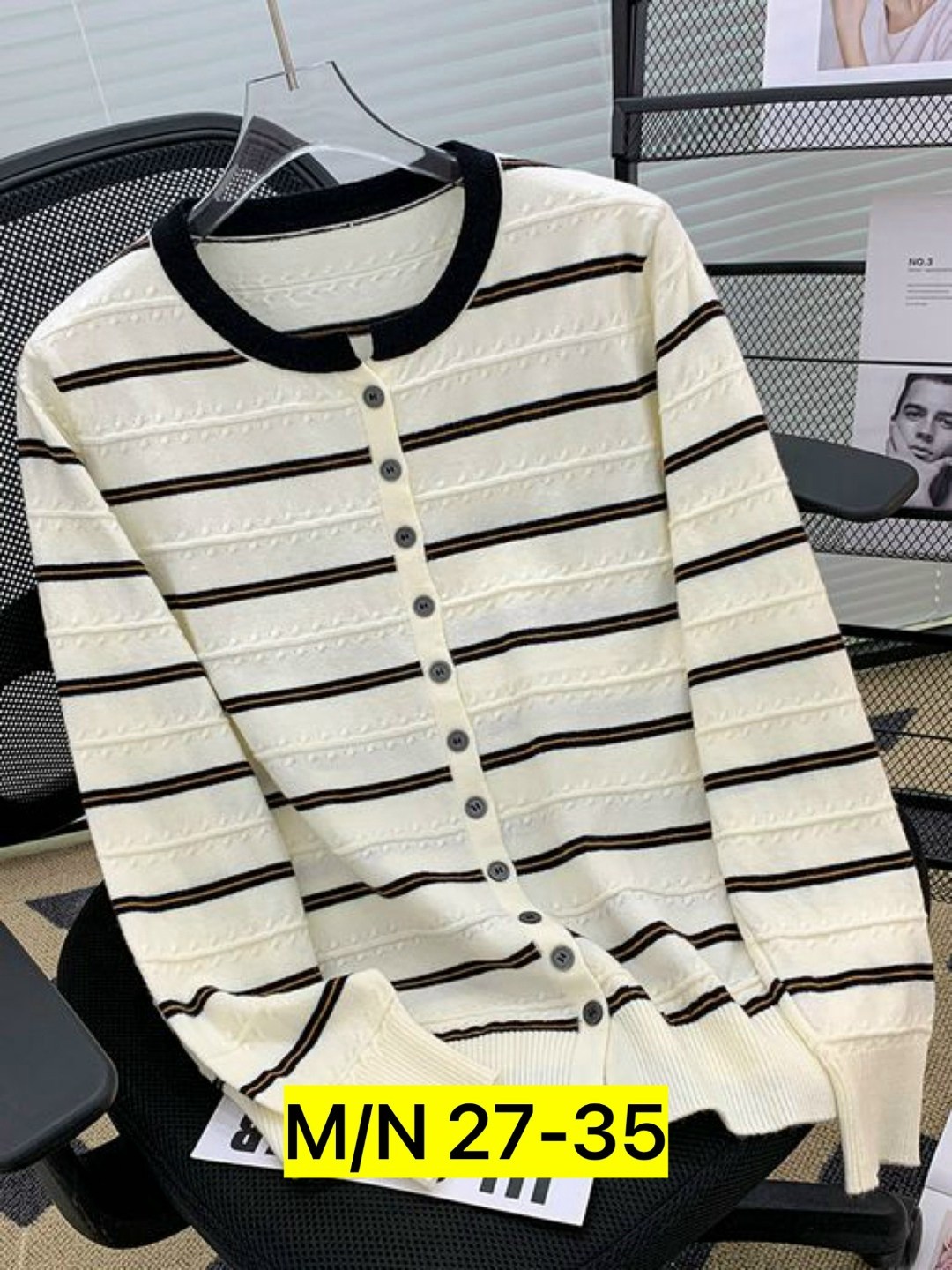 кардиган в полоску,вязаные кардиганы,женские кардиганы,кардиган,трикотажный кардиган