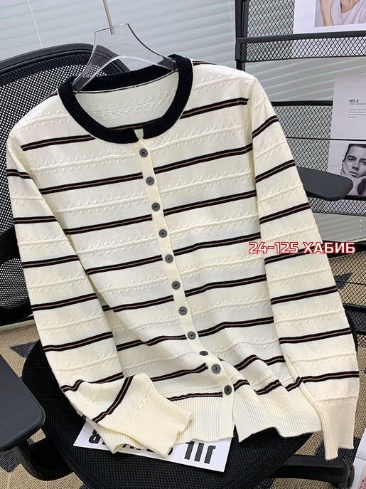 кардиган в полоску,женский вязаный кардиган в полоску,кардиган,вязаные кардиганы,кардиган женский