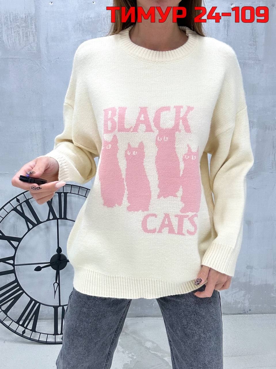 кофта женская,свитера женские,свитер оверсайз с горлом на молнии kk fashion,свитер с горлом,свитер