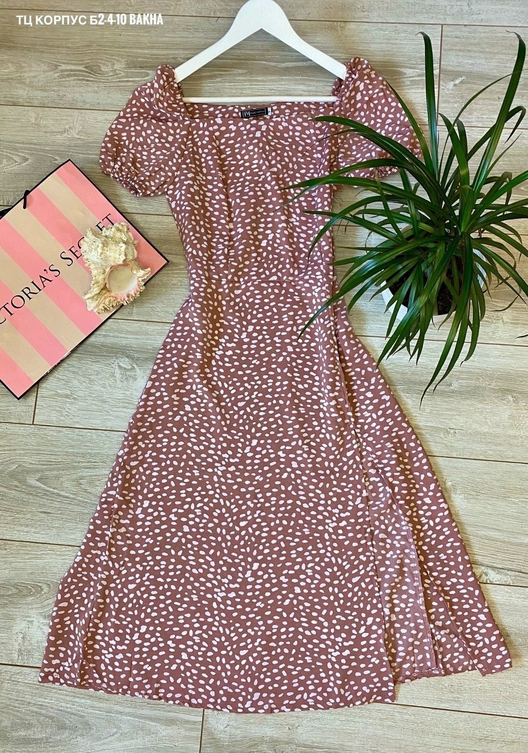 платье,платье миди,летнее платье,женское платье,платье длины миди