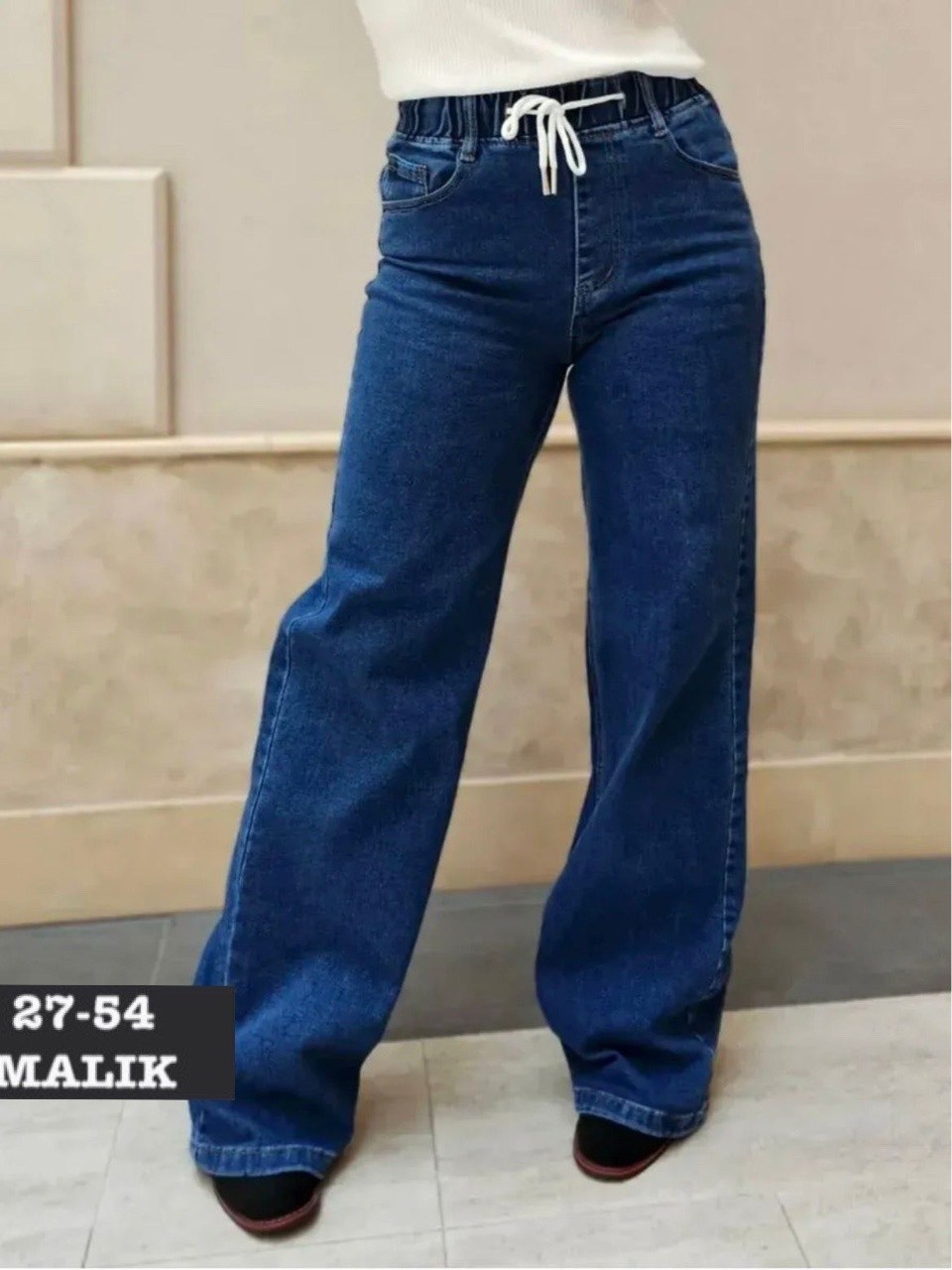 женские джинсы,джинсы брюки,джинсы женские широкие,джинсы,джинсы широкие