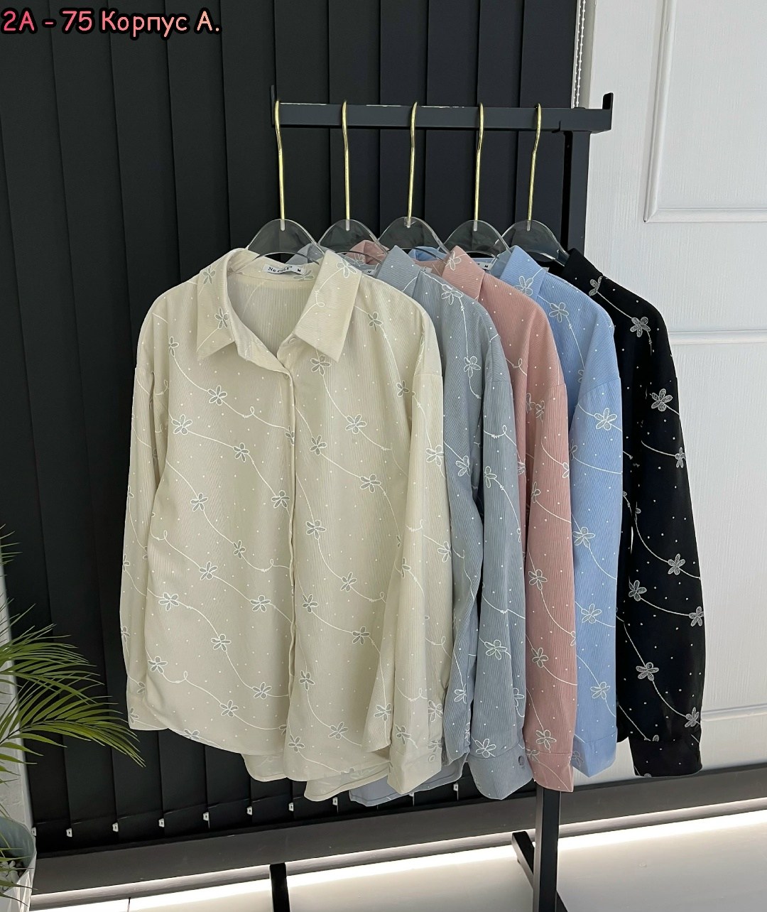 женская кофта,женская рубашка,рубашка женская черная,рубашка блузка женская,модные блузы