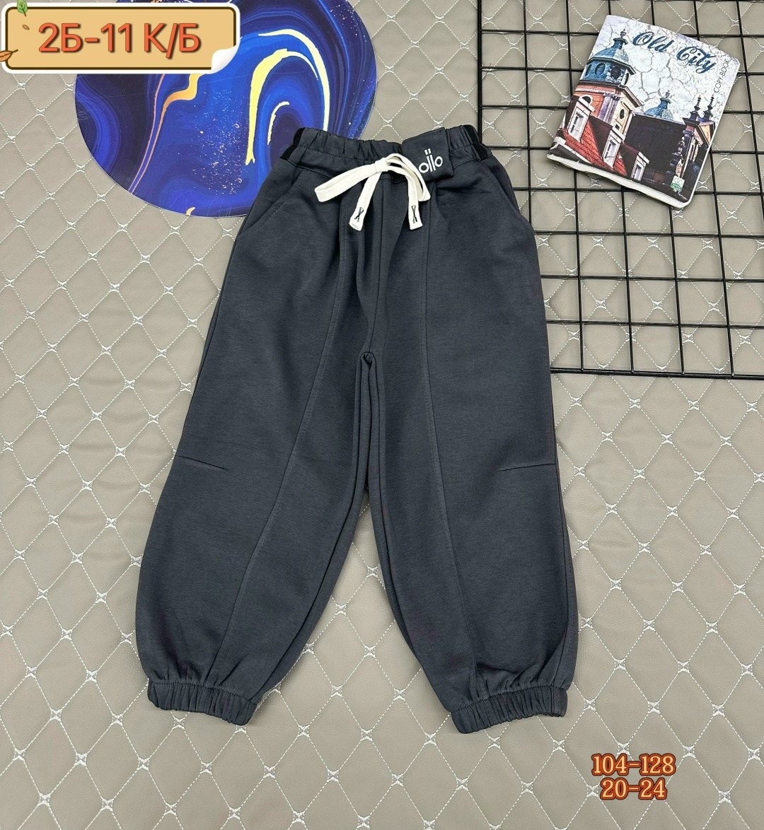 брюки для мальчика спортивные,брюки для мальчика,брюки джоггеры для мальчика,спортивные штаны для мальчика,брюки спортивные