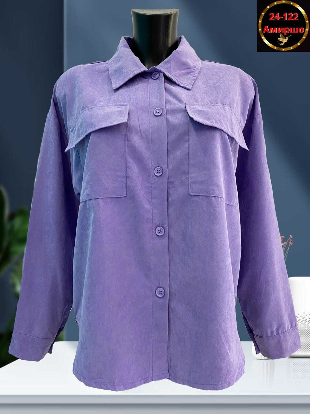 вельветовая рубашка оверсайз больших размеров,вельветовая рубашка женская,рубашка вельветовая,рубашка фиолетовая,женская рубашка