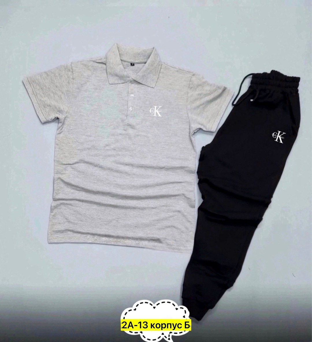 спортивные костюмы,спортивный костюм мужской puma,мужские спортивные костюмы,штаны трикотаж,костюм мужской