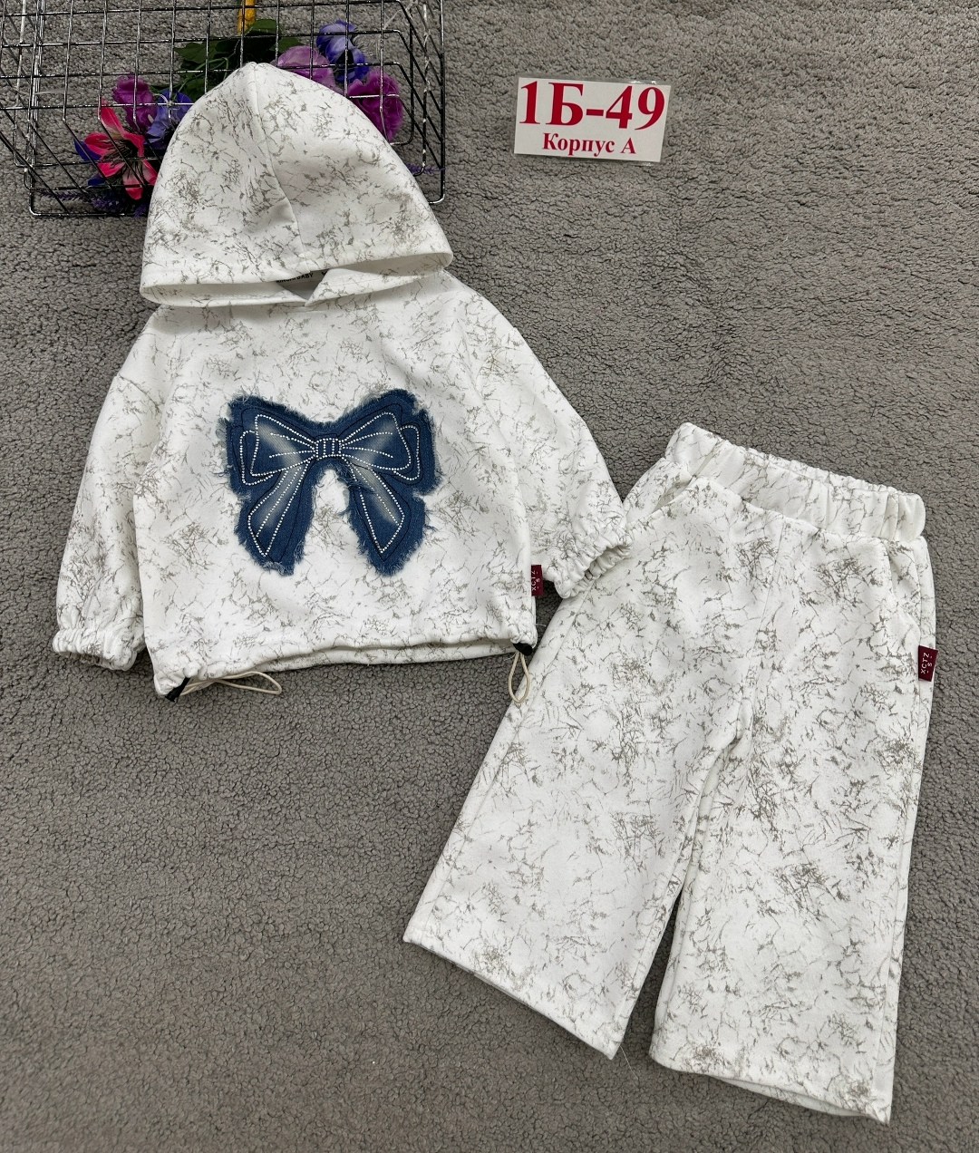 костюм спортивный для девочек,костюм спортивный для девочек костюм,детские костюмы,детский костюм,костюм молочный