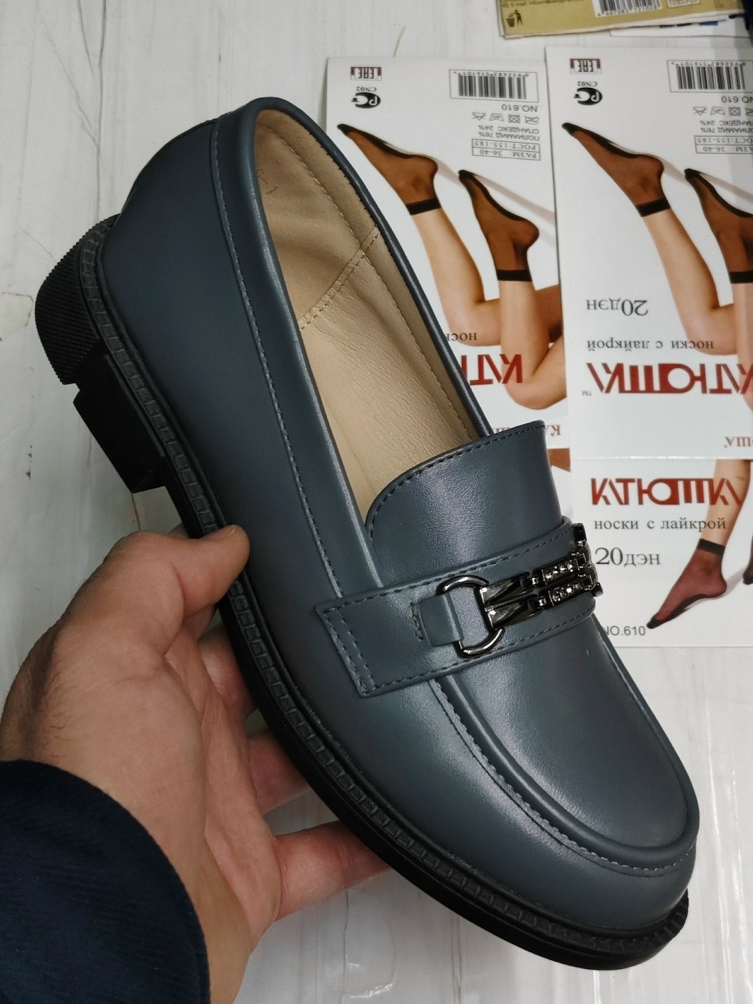 ,лоферы женские,лоферы модные,женская ,лоферы для девочек бежевые