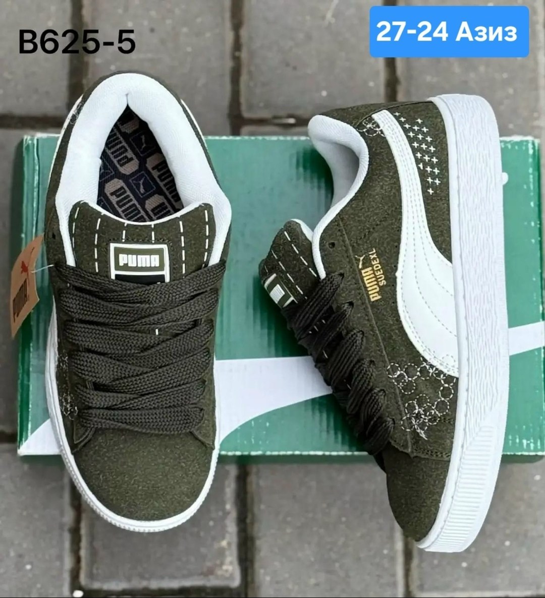 ,кроссовки puma,puma suede,повседневные кроссовки,парусиновая