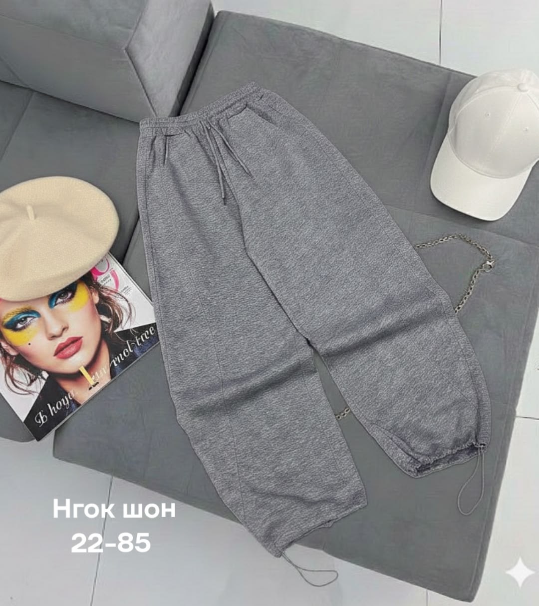 брюки спортивные,штаны на флисе,спортивные штаны,серые широкие спортивные штаны,брюки спортивные женские