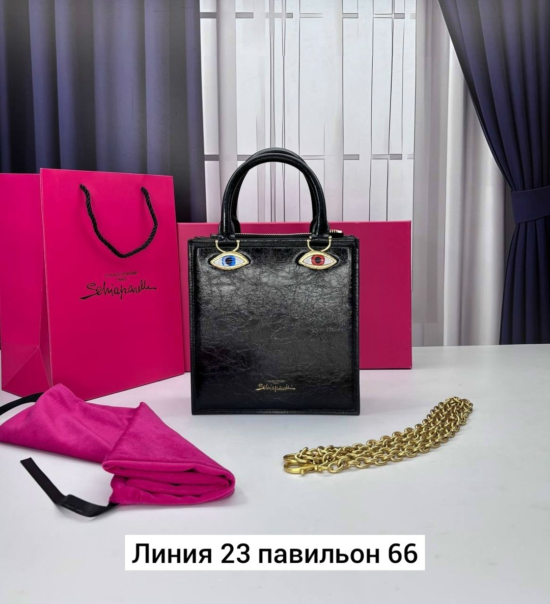 сумка schiaparelli,сумка-тоут schiaparelli,брендовая женская сумка,женская сумка schiaparelli,сумка