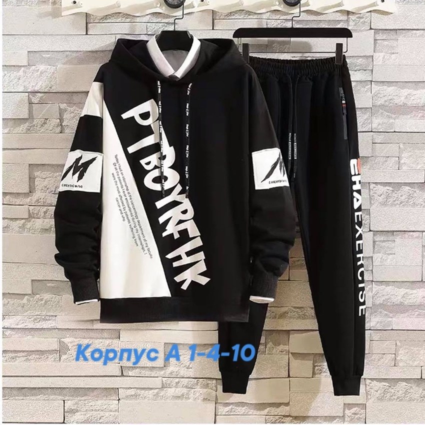 спортивные костюм,повседневный спортивный костюм,мужские спортивные костюмы,костюм повседневный,мужской спортивный костюм из двух предметов