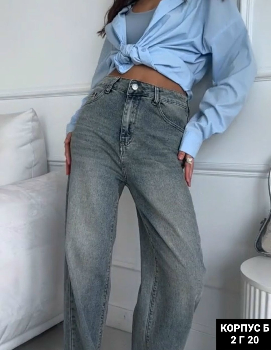 джинсы широкий,джинсы модные,женские джинсы,стильные джинсы,голубые джинсы