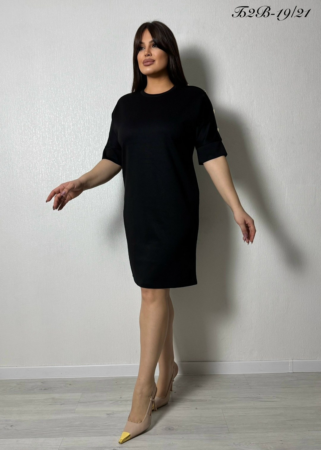 платье,женское платье,платье черное,нарядное платье,прямое платье