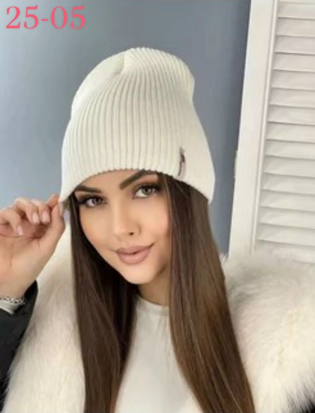 шапка женская,женская демисезонная вязаная шапка бини,модная женская шапка,шапка женская grace,шапка