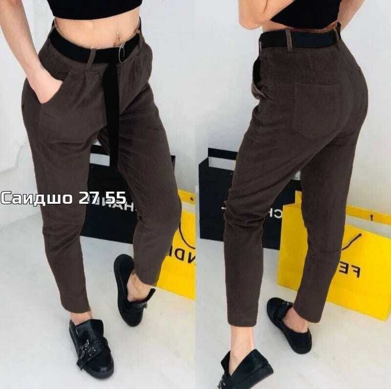брюки джинсы женские,брюки женские,брюки джинсы,брюки бриджи,штаны вельвет