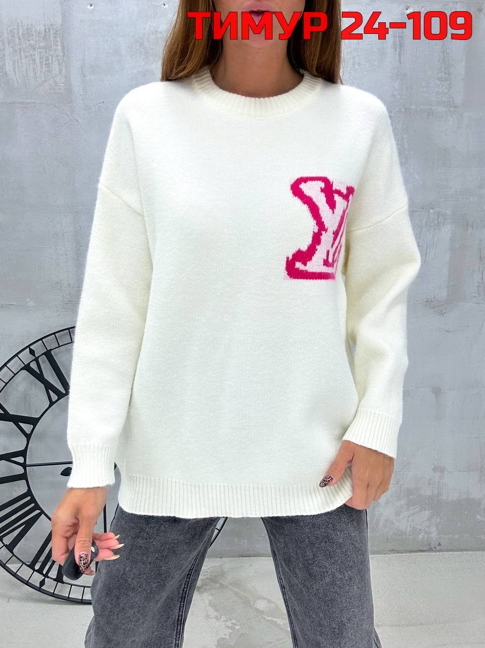 пуловер оверсайз,женский пуловер,кофта женская,джемпер оверсайз,свитера женские