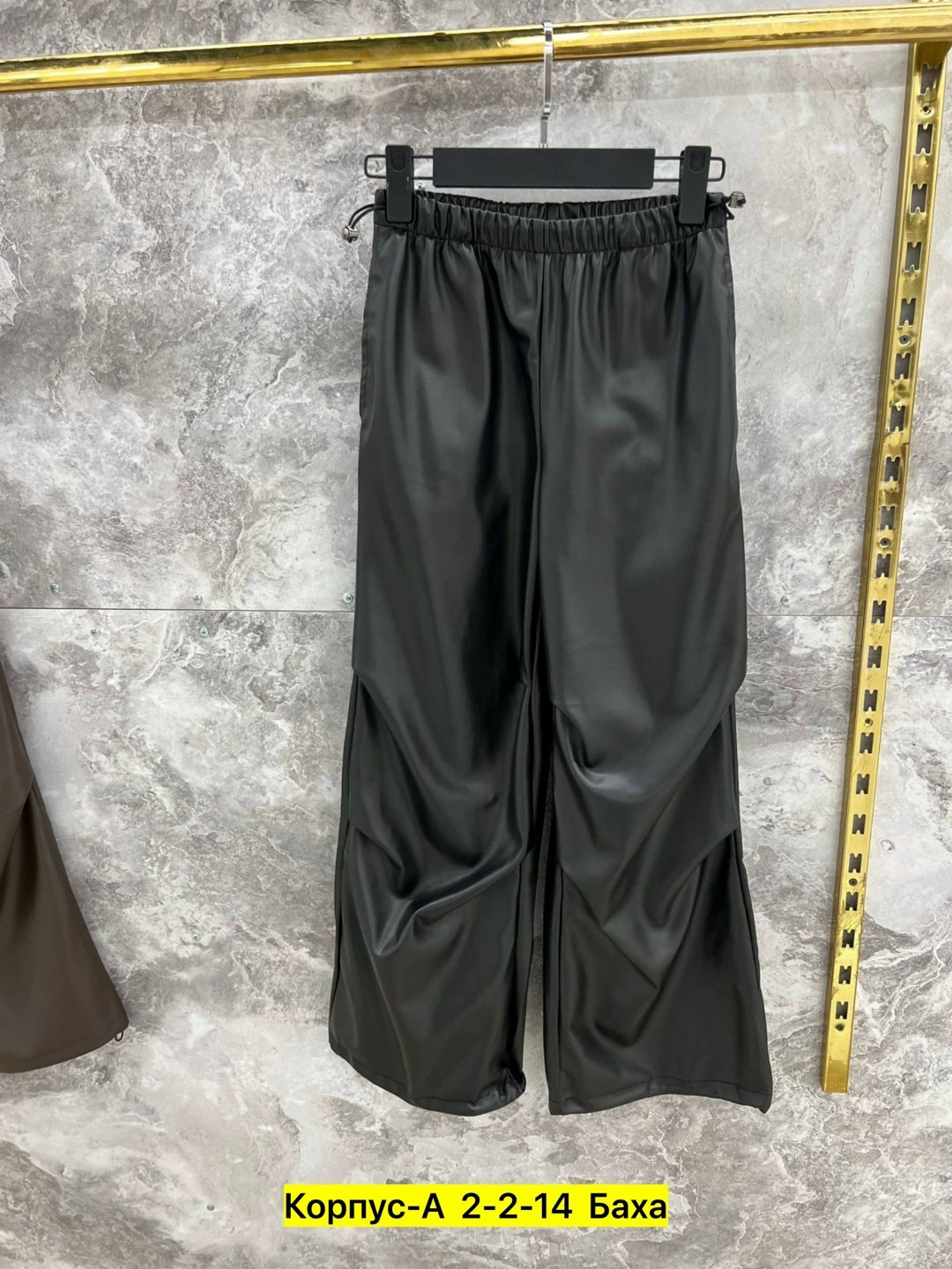 кожаные брюки палаццо,кожаные брюки,женские кожаные брюки,кожаные брюки палаццо с начёсом,кожаные женские брюки палаццо