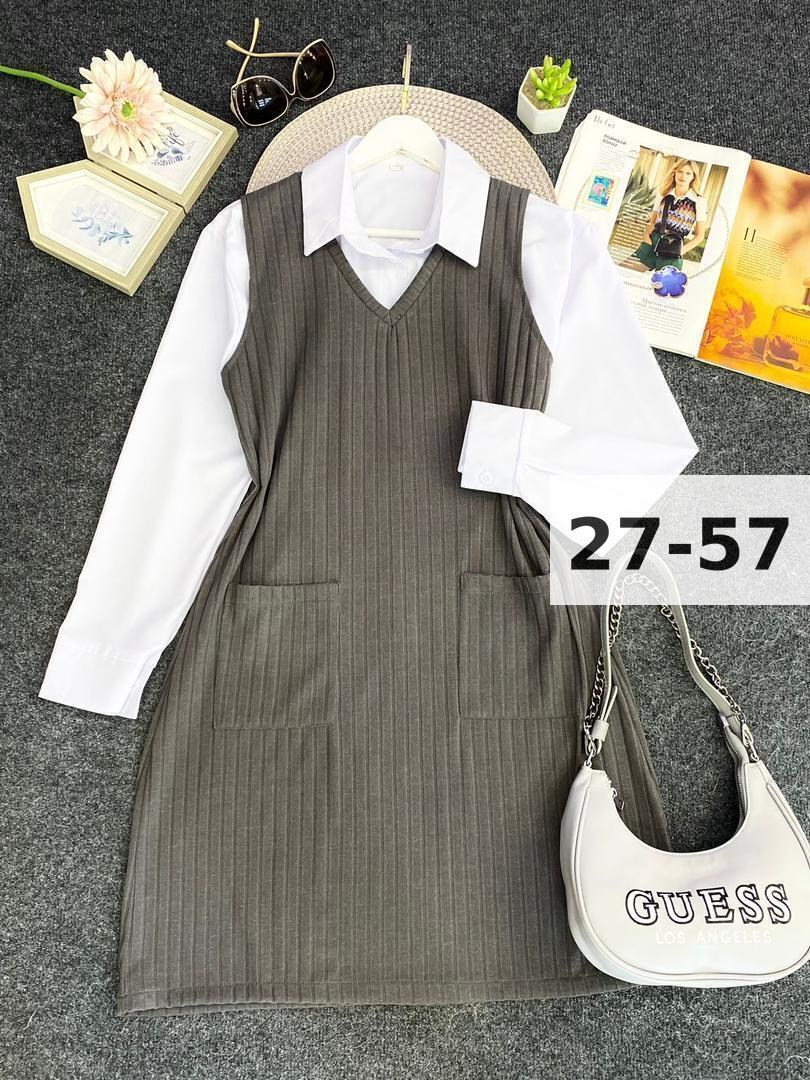 платье сарафан женский,сарафаны из сукна,платье сарафан женское офисное,сарафан школьная,сарафан женский