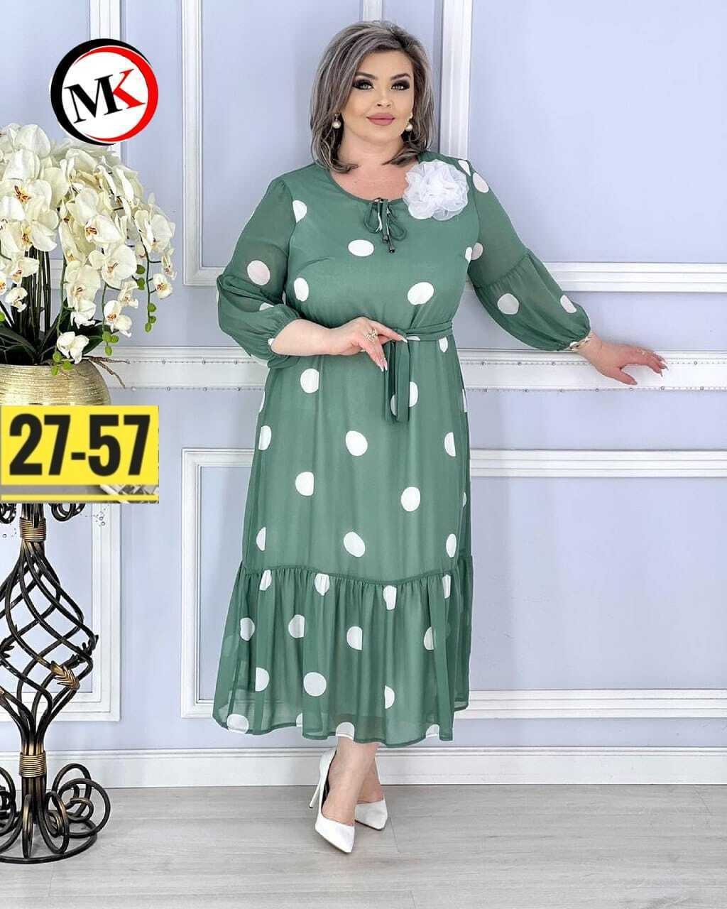 женское платье больших размеров,платье большие размеры,платье большого размера женское,платье женское большие размеры,платье больших размеров праздничное