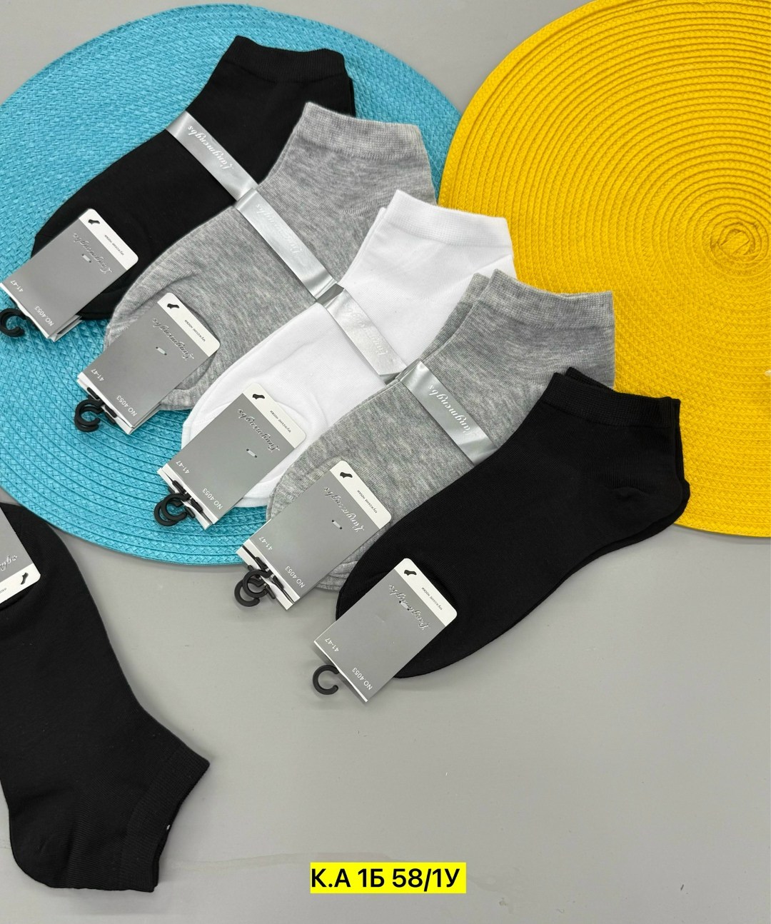 носки мужские,носки мужские 10 пар,комплект носки мужские,носки классические,cпортивные носки