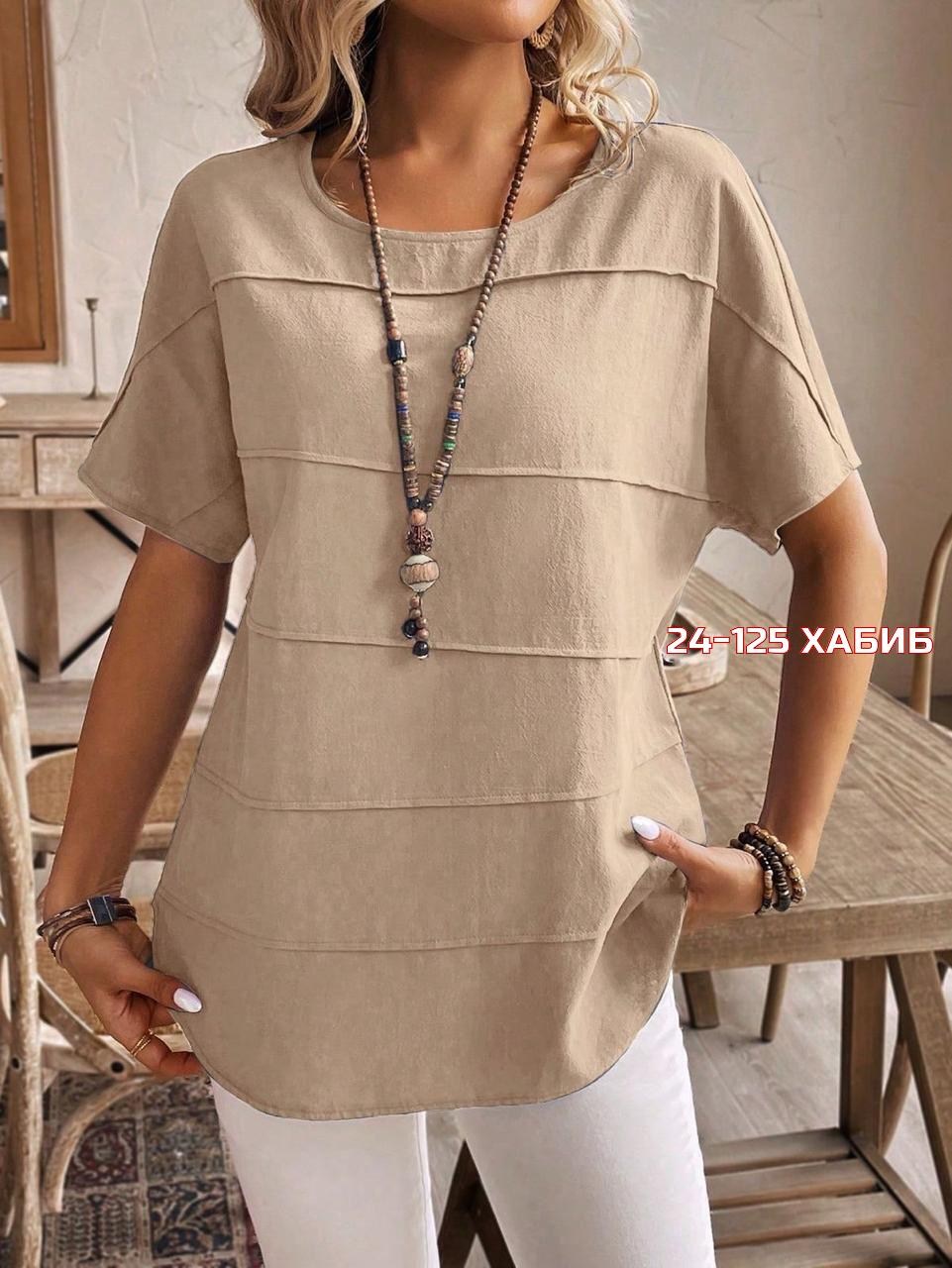 блузка больших размеров женская,туника большие размеров,туника для полных,повседневная блузка,блузка женская большие размеры