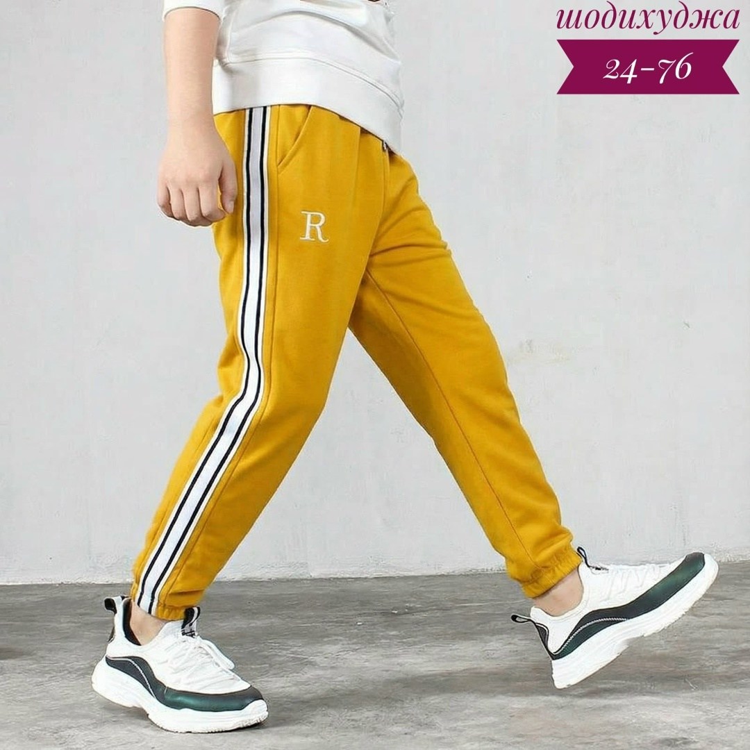 мужские спортивные брюки,спортивные штаны,брюки спортивные,штаны мужские спортивные,штаны повседневные