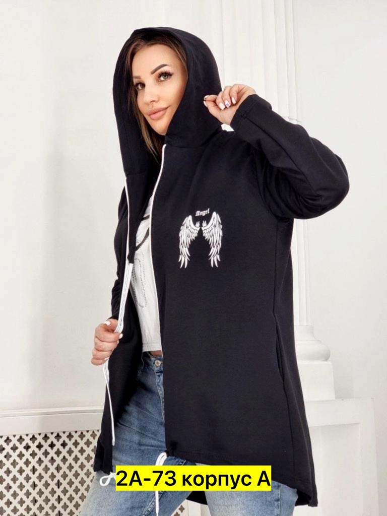 кардиган женский серый,кардиган с капюшоном удлиненный,кардиган женский,кардиган,кардиган на молнии с капюшоном