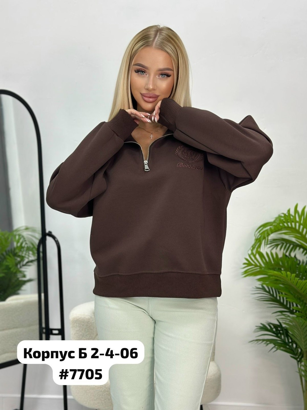 женская кофта,свитшот женский,толстовка женская,трикотажная кофта,кофта с полузамком