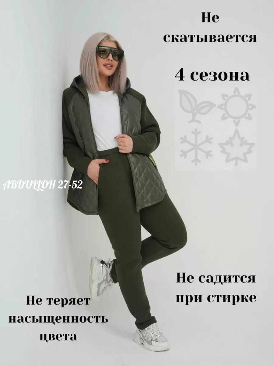 костюм тёплый,костюм классический,демисезонная куртка женская,,стильные костюмы