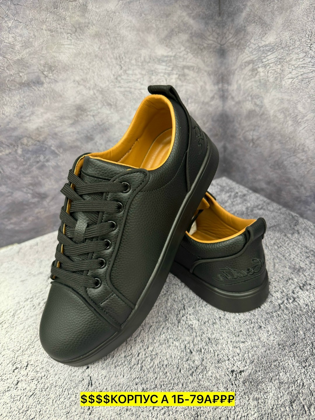 ,кеды мужские кожаные,кроссовки мужские кожаные,кеды кожаные,мужская