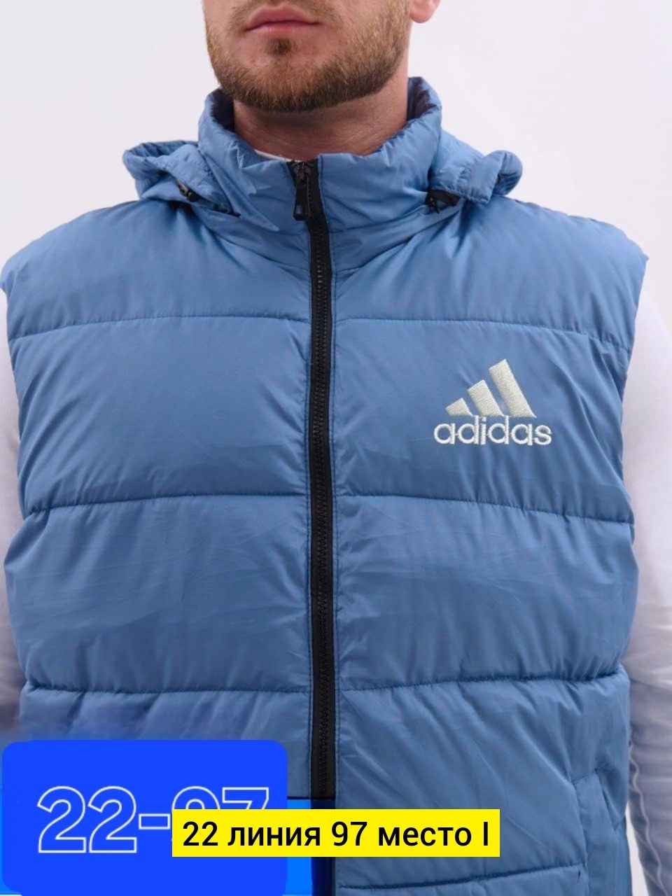 жилетка адидас ориджинал мужская,жилетка мужская,жилет мужской,жилет утепленный мужской,жилет утепленный