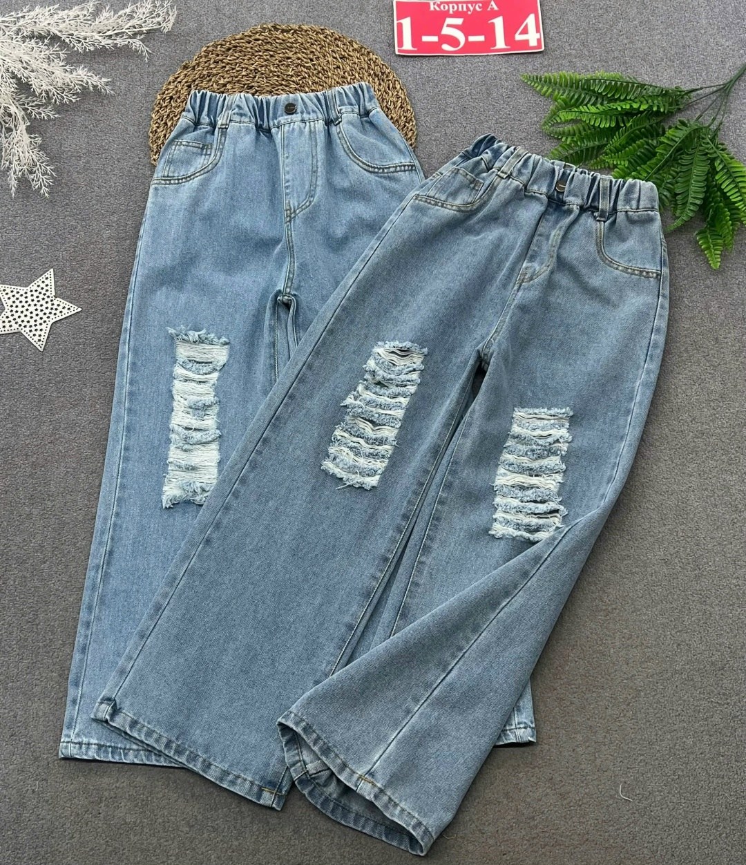 широкие джинсы,джинсы для подростков,широкие джинсы для девочек,джинсы,брюки джинсы