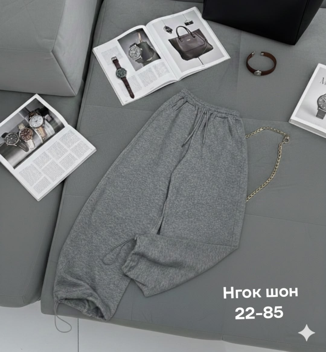 брюки спортивные,штаны на флисе,спортивные штаны,серые широкие спортивные штаны,брюки спортивные женские