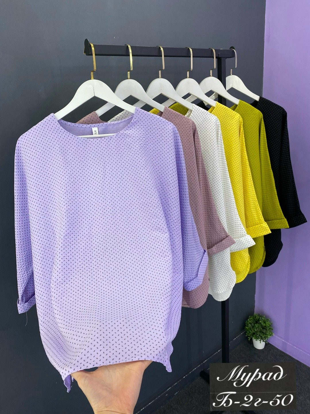 кофта женская,свитер женский,кофта с люрексом,свитер,джемпер