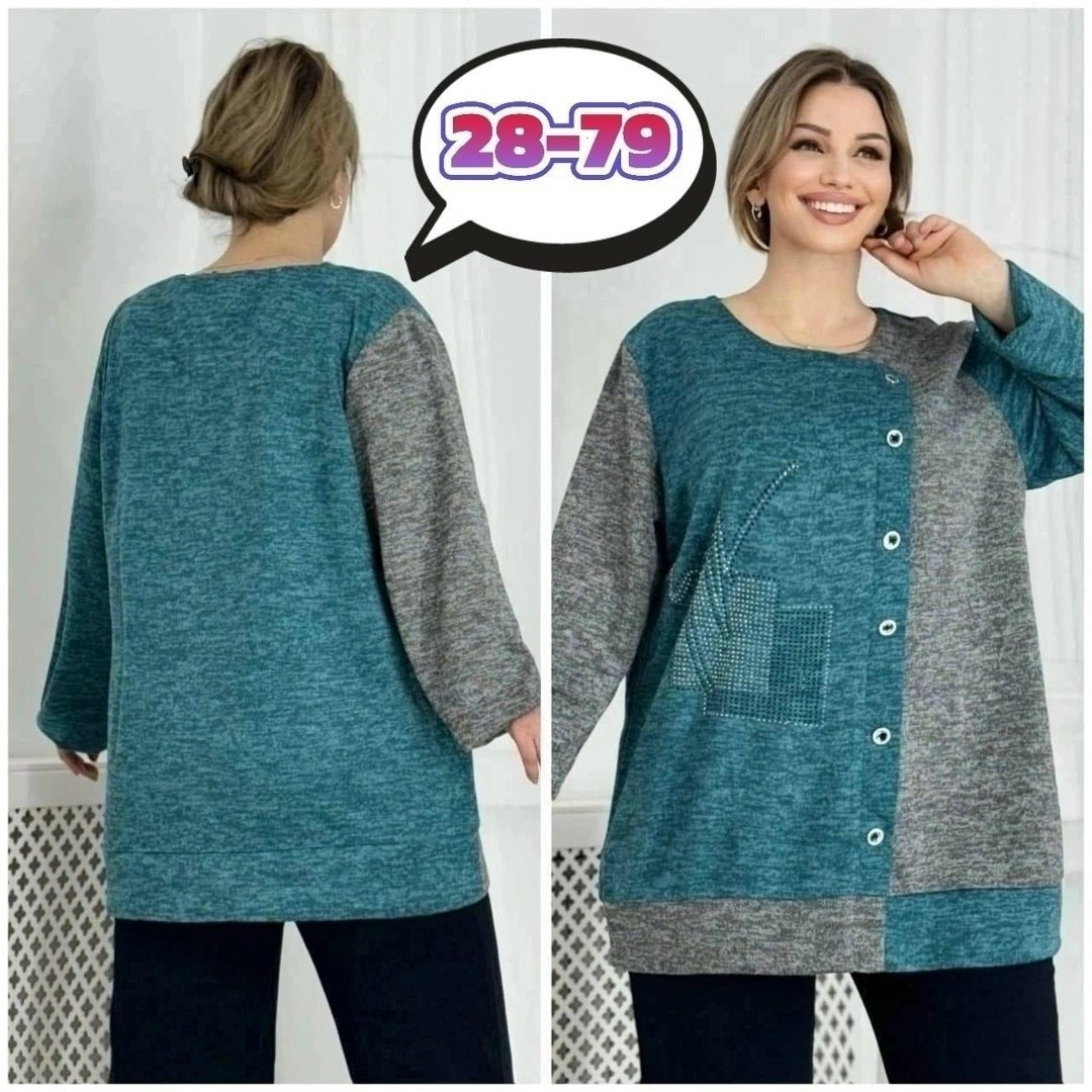 теплая кофта больших размеров,туника большие размеров,женская кофта,женская кофточка,туника женская