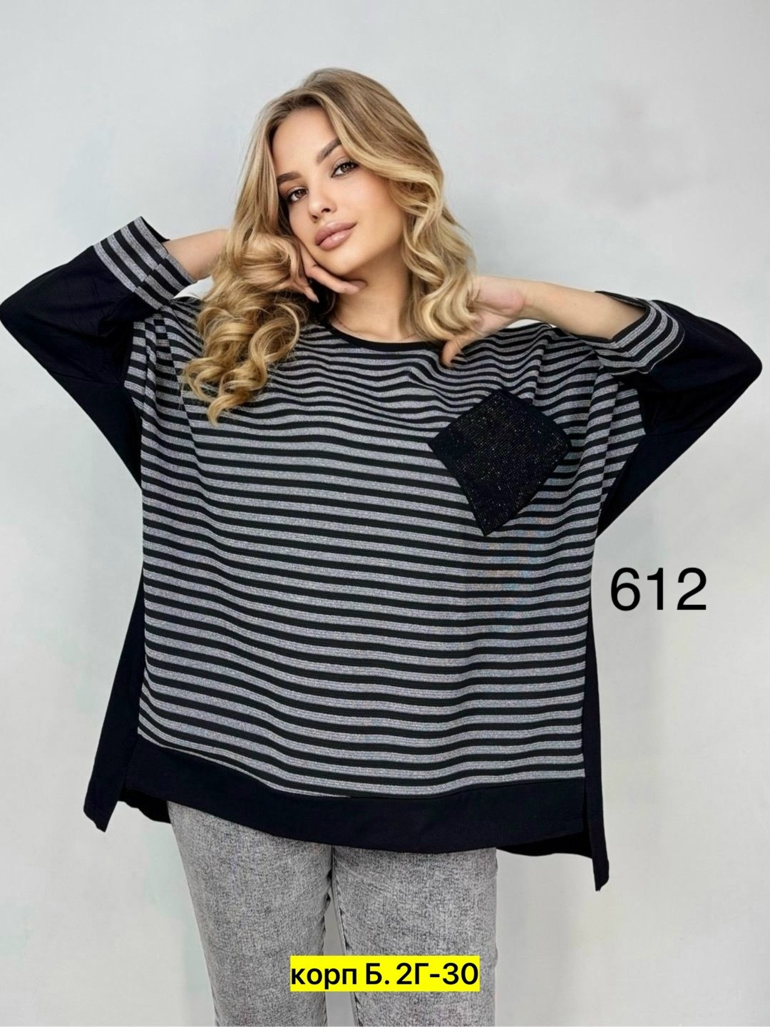 женская кофта,туника нарядная,блузка женская,кофта короткая,джемпер