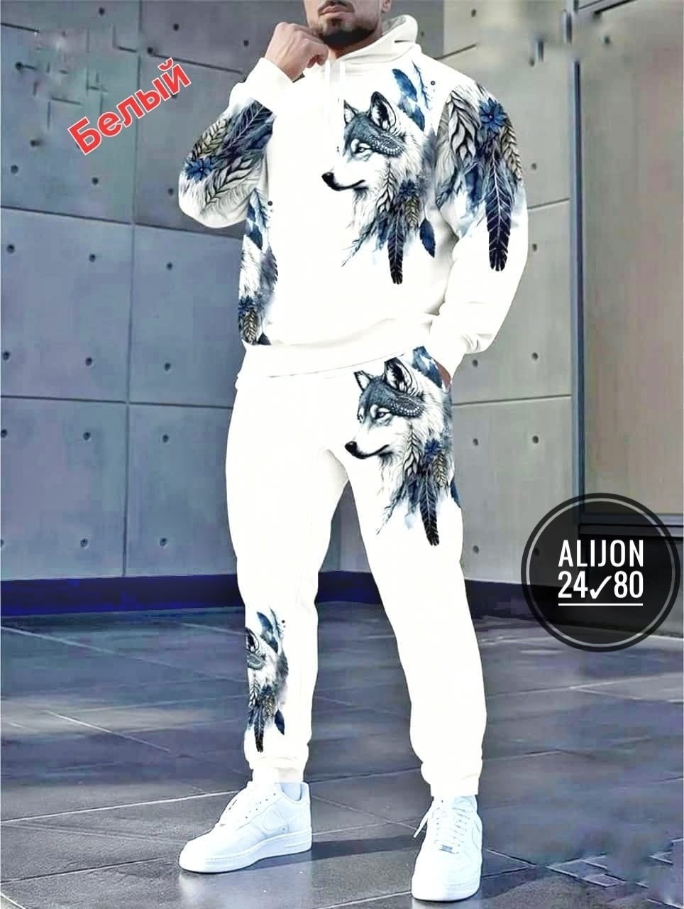 мужские спортивные костюмы,мужские толстовки с капюшоном с 3d принтом волка,волк костюм,костюм спортивный мужской с принтом,мужская мода