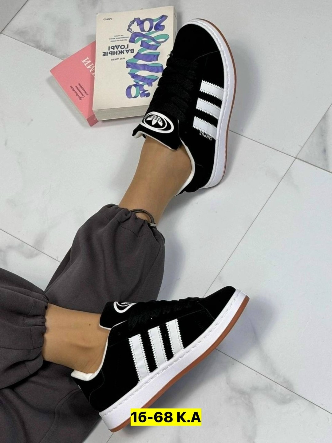 ,кроссовки adidas campus,кроссовки adidas,женские кроссовки adidas,кроссовки женски adidas campus